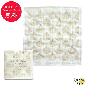 v`Mtg ސE z G ybZ[WV[z ␶nӂ 30×30 { z k  Lb`NX H@ ᒠn 킢 Lb`^I ӂ fBbVN