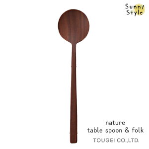 ؐ VR Xv[ tH[N Jg[ i`  e[uXv[ e[utH[N  TI 킢 JtF ؐ Ebh Xg X[v pX^ J[ Mtg e[u