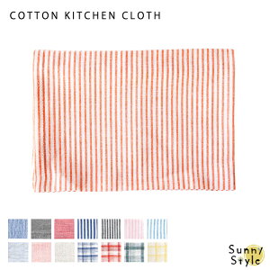 Lb`NX  RbgybZ[WV[z Ch 45×65唻 ٓ `NX RbgNX `}bg k Lb` ӂ z tbN [vt Rf 