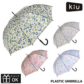 kiu 雨傘 長傘 ジャンプ傘 プラスチックアンブレラ ビニール傘 60cm キウ ワールドパーティー 花柄 柄物 グラスファイバー 通勤 通学 カジュアル