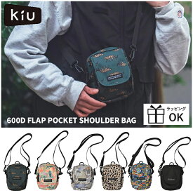 ショルダーバッグ ミニ ポーチ kiu フラップポケット 600D スマホショルダー 防水 撥水 軽量 小さめ 収納 おしゃれ キウ wpc ワールドパーティー カジュアル アウトドア タウンユース