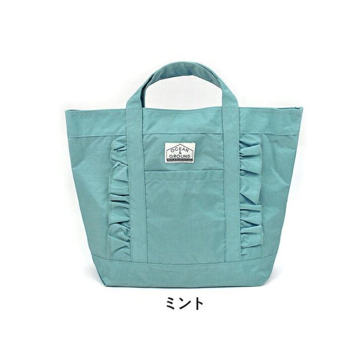 楽天市場】メール便は送料無料 OCEAN&GROUND FRILL レッスンバッグ 