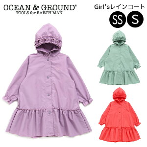 [ւ͑ OCEANGROUND CR[g CEFA SS S 90 100 110 ̎q t J  Jbp LbY q xr[ I[VAhOEh
