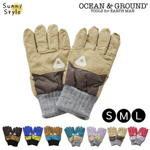 yP2{z y[J[]i20OFFz [ւ͑  LbY  V I[VAhOEh OCEAN&GROUND  Vv n ct w w ʉ ʊw 5