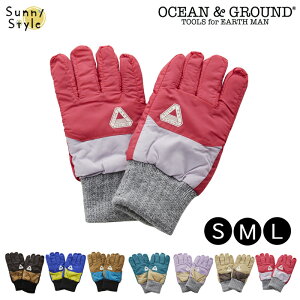 y[J[]i20OFFz [ւ͑  LbY  V I[VAhOEh OCEAN&GROUND  Vv n ct w w ʉ ʊw 5 6 7