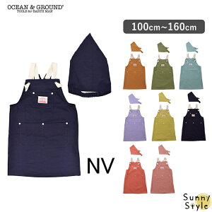 yP2{z Gv Zbg COOKDAY OCEANGROUND [ւ͑ qǂpGv LbY qǂ q wZ S M L 100 110 120 130 140 150 160 LbYGv j̎q ̎q Op K I[V