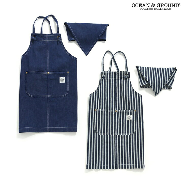 楽天市場】OCEAN＆GROUND エプロンセット BLUE BLUE 子ども用エプロン 