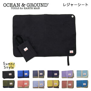 W[V[g q  RpNg 2lp [ւ͑  I[VOEh OceanGround GOODAY ܕt 60×90   qǂ ^ oR }bg A~V[g iC