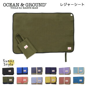 W[V[g q  RpNg 2lp [ւ͑  I[VOEh OceanGround GOODAY ܕt 60×90   qǂ ^ oR }bg A~V[g iC