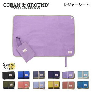 W[V[g q  RpNg 2lp [ւ͑  I[VOEh OceanGround GOODAY ܕt 60×90   qǂ ^ oR }bg A~V[g iC