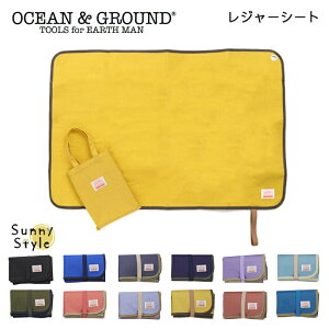 W[V[g q  RpNg 2lp [ւ͑  I[VOEh OceanGround GOODAY ܕt 60×90   qǂ ^ oR }bg A~V[g iC