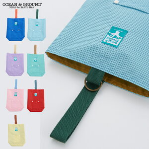 OCEAN&GROUND V[YobO TOYPOCKET V[Y C C WjA `FbN `FbN ̎q j̎q I[VAhOEh ۈ牀 ct w wZ Jt IV v 