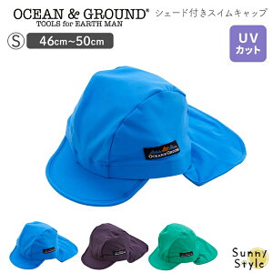 悯t VF[ht XCLbv jX LbY xr[ UVJbg j̎q ̎q q ocean & ground t  OJbg I[VAhOEh 2 3 4 5 6 kids 