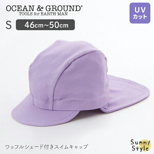 bt 悯t VF[ht XCLbv jX LbY xr[ UVJbg j̎q ̎q q ocean & ground t  OJbg I[VAhOEh 2 3 4 5 6