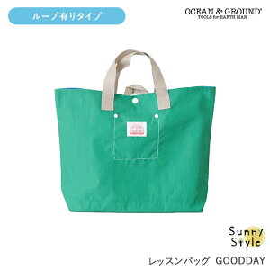 [ւ͑ bXobO OCEAN&GROUND GOODAY iC ̎q j̎q  I[VAhOEh ObfC g[gobO n q ct w  w ʉ ʊw 肳