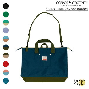 bXobO OCEAN&GROUND V_[t t@Xi[t [vt I[VAhOEh ʉobO bX GOODAY n oCJ[ q LbY  w ʉ ʊw  