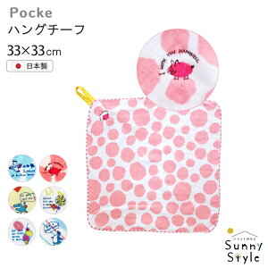 [vt^I  { 33cm |bP nO`[t [v^I [vt^I 33X33 ۈ牀 ct qp nh^I nJ`