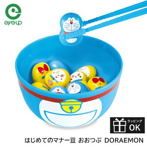 ACAbv }i[V[Y }i[  h DORAEMON }i[r[Y g  ͂  ͂ K mߋ m狳 wK  3 4 5 6 7 8 v[g 
