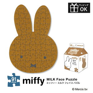 y[J[]i50OFFz~btB[ ~NtFCXpY 91s|X WO\[pY miffy fBbNu[i   킢 ~N JtFI