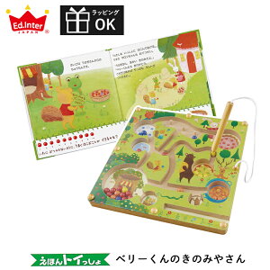 yP2{z G{gC x[݂̂̂₳ ikCE͑ΏۊOjmߋ oYj a  }Olbg [sO  2 2Δ 3 v[g GhC^[ 