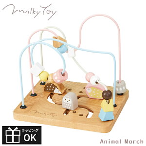  [sO ~L[gC Milky Toy Aj}}[` oYj j̎q ̎q k   킢 ؐ  1 1Δ 1.5