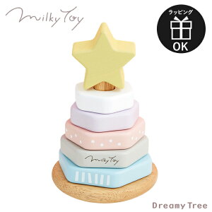 ςݖ pY ~L[gC Milky Toy h[~[c[ oYj j̎q ̎q k   킢 ؐ  1 1Δ