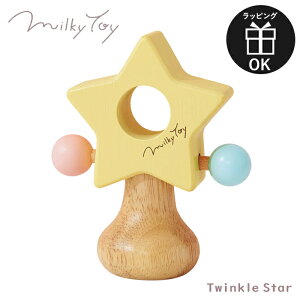  KK 炪 g ~L[gC Milky Toy eBNX^[ oYj j̎q ̎q k   킢 ؐ  1