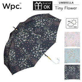 雨傘 長傘 Tiny Flower タイニーフラワー 花柄 小花 58cm レディース wpc. ワールドパーティー 晴雨兼用 紫外線防止 はっ水加工 UVカット 通勤 通学 軽量 柄物