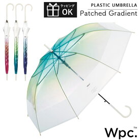 ビニール傘 雨傘 長傘 グラデーション 切り継ぎグラデーション 60cm レディース wpc. ワールドパーティー 通勤 通学 軽量 クリア 透明 グリーン ブルー ピンク 緑 青