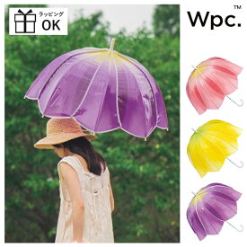 ビニール傘 雨傘 長傘 チューリップ アンブレラ グラデーション 60cm レディース wpc. ワールドパーティー 通勤 通学 軽量 クリア 透明