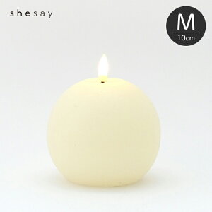 �y�労�Ӎ�P2�{�z LED���C�g�L�����h�� �{�[�� M LED�L�����h�� �X�C �낤���� Shesay �u���̔� �N���X�}�X �N���X�}�X�C���e���A �I�u�W�F �c���[ �N���X�}�X�c���[ �N���X�}�X�O�b�Y �u�� �M�t