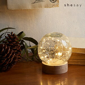 �y�労�Ӎ�P2�{�z �y���X�ʏ퉿�i���10��OFF�z �N���b�N�K���XLED���C�g �h�[�� LED���C�g �Ɩ� Shesay �u���̔� �N���X�}�X �N���X�}�X�C���e���A �I�u�W�F �c���[ �N���X�}�X�c���[ �N���X�}