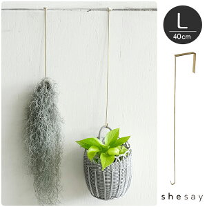 BRASS hAtbN LTCY Shesay u̔ hAtbN hAnK[ uX ^J[XtbN LTCY Ǌ| tbN | ݂艺 Vv NX}X[X Cxg Xq| Jo