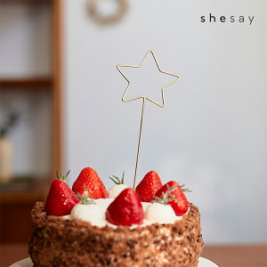 BRASS gbp[  X^[ NX}X Shesay u̔ NX}X IuWF c[ NX}Xc[ NX}XObY fR[V sbN NX}XP[L P[Lgbp[ Mtg v[