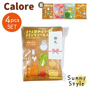 v`Mtg X[v ސE z ybZ[WV[z J[ calore A\[g4pbN Mtg v`Mtg X[vZbg CX^g zMtg NX}X YN ii A z