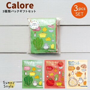 yP2{z v`Mtg X[v ސE z ybZ[WV[z J[ calore A\[g3pbN Mtg v`Mtg X[vZbg CX^g zMtg NX}X YN ii 