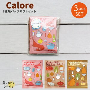 v`Mtg X[v ސE z ybZ[WV[z J[ calore A\[g3pbN Mtg v`Mtg X[vZbg CX^g zMtg NX}X YN ii A z