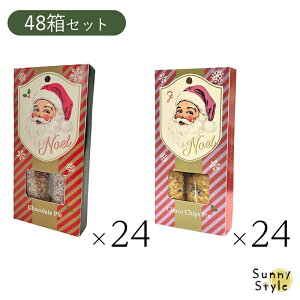 v`Mtg NX}X pC mَq Zbg ܂ƂߔybZ[WV[z`R[g `R`bv XeBbNpC mGJtF NOEL CAFE zMtg 500~ȉ ސE z A 