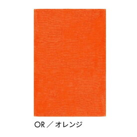 リンネ リネンキッチンタオル キッチンクロス Linne リネン リネン生地 食器拭き 布巾 ふきん マルチクロス 北欧 ナチュラル 南海通商