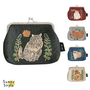 【マラソンP2倍】 松尾ミユキ ミニパース ポーチ がま口 がまぐち 財布 パスケース 小銭入れ ミニポーチ トラベルポーチ コスメポーチ コインパース 化粧ポーチ 猫 北欧 小物入れ バッグ 収