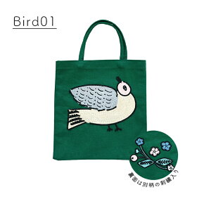 yP2{z ~L ~jobO g[gobO g[g obO  ˂ ԕ A  k L hJ GuC_[~jobO  v[g Mtg ̓ 킢 IV 