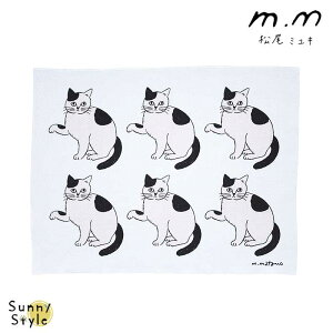 y}\P2{z ~L Lb`NX ӂ 49×37 ` 唻 { z  100% H@ Lb`^I ӂ fBbVNX L  Lbg o[h