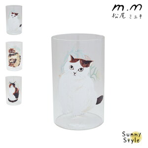 ~L ϔMOX OX ^u[ a6.5cm 11cm  X Rbv Jbv  KX H 킢 L 120 A  ` CXg[^[  Matsuo Miyuki }cI~