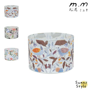 松尾ミユキ 耐熱グラス グラス タンブラー 直径8.2cm 高さ5.9cm コップ カップ おしゃれ 小さめ すっぽり 小ぶりサイズ 低い ガラス 食器 かわいい 猫 120℃ 植物 動物 全面プリント リス Matsuo Miyu