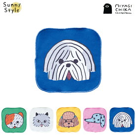 山鳩舎 動物 ガーゼタオルハンカチ ハンカチ ミニタオル ガーゼ タオル レディース ギフト プレゼント 猫 ねこ ネコ マイクロファイバー イヌ 犬 ネコ 猫 くま 熊 クマ Yamabatosha みやぎちか レトロ カラフル POP おしゃれ マルチーズ キッズ bear cat dog