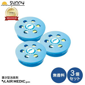 GAfBbNK 3Zbg  0804-AG5082 AIR MEDIC u^ L L R hJr VR R A tBg`bh Q Ō` C { a@  r[   gC S~