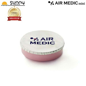 GAfBbNmini lփJ[gbW 0804-SM4001 AIR MEDIC u^ L L R hJr VR R A tBg`bh Q Ō` VR   C  r[   gC 