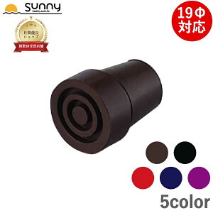 x[VbNpS`bv 19 0401-BS900 S J[  p  XebL  s⏕ eiX JX^}CY IWi IvV [S Օi S  ȒP  