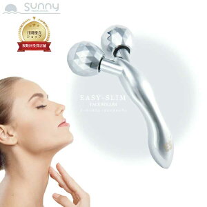 烍[[ EASY-SLIM FACE ROLLER DF6062  y  tgAbv   }bT[W tFCX[[ RR 3D Y[[ [[  V  قꂢ ޏ  M