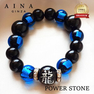 yAINA GINZAzp[Xg[ uXbg VR HC154-04 ^CK[AC Ր  12mm 16mm  P[Xt